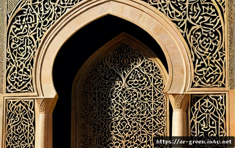 تحليل وظائف الاقتصاد الأخضر: المهارات المطلوبة وخطة عملية لتحسين فرص التوظيف 4 녹색산업 직무 분석 및 개선점 관련 이미지 2